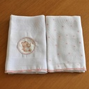 Pano de Boca Luxo Bublim Sonhos Estampado/liso C/bordado e Festone 04 Lados 34cmx40cm PCT c/02un //ursa Jardim 58055551 Baby Joy Vermelho 1