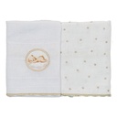 Pano de Boca Luxo Bublim Sonhos Estampado/liso C/bordado e Festone 04 Lados 34cmx40cm PCT c/02un //urso Nuvem 58055552 Baby Joy